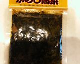 超カンタン!パラパラ高菜チャーハン♫作り方1写真