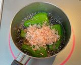 丸ごと美味しい♪ピーマンの土佐煮作り方4写真