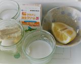 いちごのレアチーズケーキ作り方1写真
