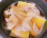 筍の煮物★天ぷらにも！作り方1写真