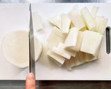 酒場で人気のバリバリ大根漬け作り方1写真