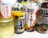肉じゃが 簡単 時短 おいしい作り方2写真
