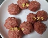 スコッチエッグ☆里芋とカボチャも仲間入り作り方13写真