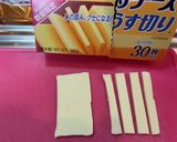 超簡単　チーズインちくわ　甘辛作り方1写真