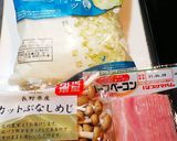 簡単！キャベツとベーコンのバター味噌汁作り方1写真