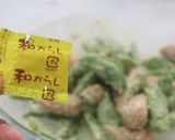 スナップえんどう&ウインナーマヨごま和え作り方8写真