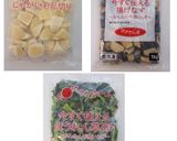 ウインナーとたっぷり野菜のチーズ焼き作り方2写真