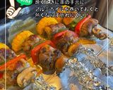 豪快カリビアン炭火焼き鳥作り方3写真