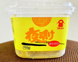 簡単コク旨っ♡鮭のあら汁♡(鮭の味噌汁)作り方3写真