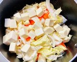 簡単コク旨っ♡鮭のあら汁♡(鮭の味噌汁)作り方10写真
