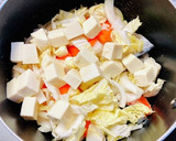 簡単コク旨っ♡鮭のあら汁♡(鮭の味噌汁)作り方10写真
