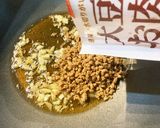 大豆のお肉と細切り野菜のとろみ炒め作り方2写真