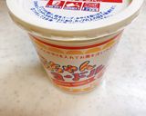ミックス野菜の温玉乗せ作り方6写真