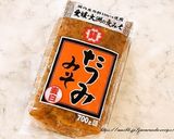 乾しいたけと新玉ねぎの味噌汁作り方6写真