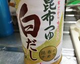 アイヌ葱と春キャベツ、肉団子の白餡かけ作り方3写真
