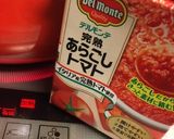 チキンのトマト煮　骨付きモモ肉で作り方4写真