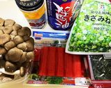 しめじなおかずバリバリバリうまっ。作り方1写真