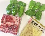 みんな大好き★青椒肉絲作り方1写真