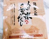 「登米のだし」使用　簡単炊き込みご飯作り方1写真