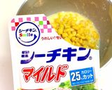 キャベツナマヨコーンコールスローKFC作り方9写真