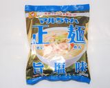 袋ラーメンで作る☆汁なし辛ラーメン作り方1写真
