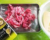 旬!たけのこと豚こま肉のバジルソース炒め作り方1写真