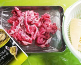 旬！たけのこと豚こま肉のバジルソース炒め作り方1写真