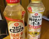 ほろほろ〜煮豚作り方1写真