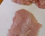 鶏はんぺん焼き作り方1写真