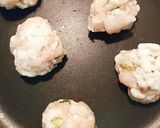 鶏はんぺん焼き作り方4写真