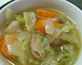 簡単♪季節の野菜スープ作り方4写真