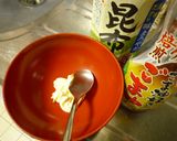 ごま風味たっぷり～☆ごまマヨ奴（冷＆温）作り方1写真