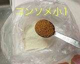 ピカタ　コンソメ風味作り方4写真