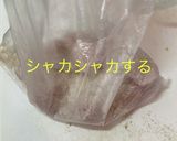 ピカタ　コンソメ風味作り方5写真