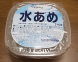 塩麹入り・オリジナルコチュジャン作り方3写真