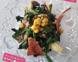 美味♡ベーコン&コーンほうれん草ソテー♡作り方5写真