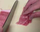 簡単ジューシー誰でも定食屋さんの生姜焼き作り方1写真