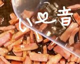 おかかベーコンマヨ(おにぎりの具)作り方4写真