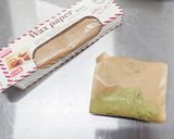 折りたたみおにぎらず風のお手軽キンパ♪作り方13写真