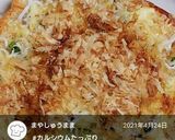 ねぎとじゃこの和風トースト作り方6写真