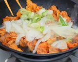 満腹!コチュジャンサムギョプサル丼作り方2写真