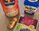 お砂糖なし バナナオートミールクッキー作り方3写真