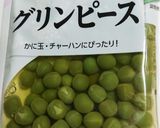 米粉で美味しい簡単、ハヤシライス作り方8写真