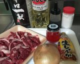「こどもの日」卵かけご飯で牛丼作り方1写真