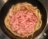 「こどもの日」卵かけご飯で牛丼作り方7写真