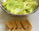 春キャベツと挽肉のコチュジャン炒め作り方3写真