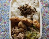 10分以内でお弁当★鶏むね肉の青のり焼作り方6写真