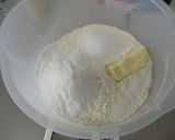 捏ねないパン 米粉入りでもっちり作り方2写真