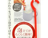 台湾カステラ【メレンゲスティック】作り方19写真