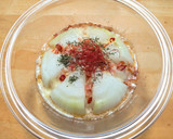 丸ごと新玉ねぎと刻みベーコンのレンジ蒸し作り方9写真
